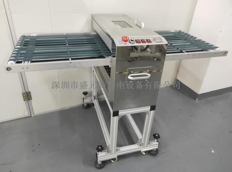 o늳mC  650MM