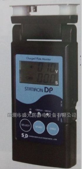 ձo늜yԇx SSD-DP