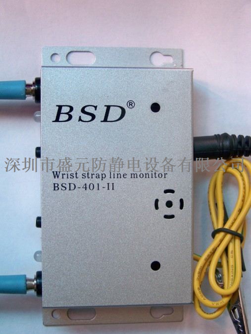ھO(jin)yx   BSD-401-I I
