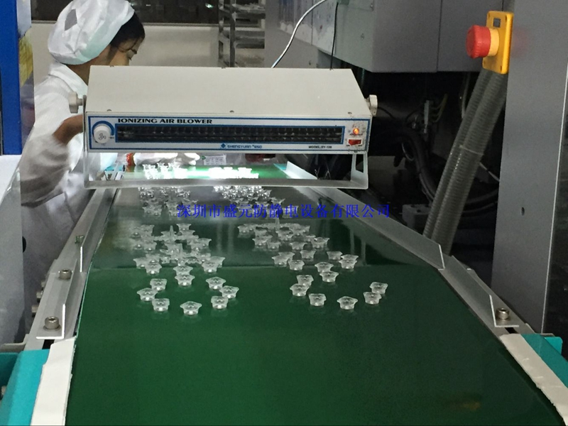 大臥式離子風機工程案例207.jpg